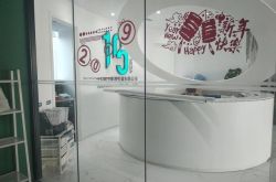 【2分钟教程】常德市工厂咨询电话号码_哔哩哔哩-2